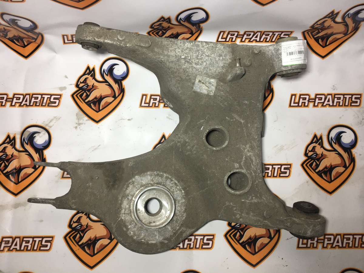 LR139498 Rear left lower lever Range Rover Sport L494 (2014-2022) Used